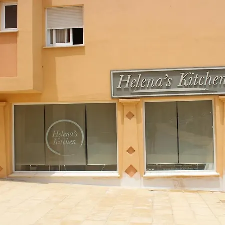 Lances - Piscina Y Patio Apartament Tarifa