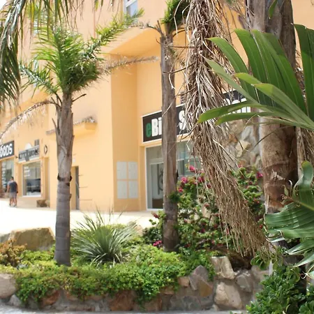 Apartament Lances - Piscina Y Patio *